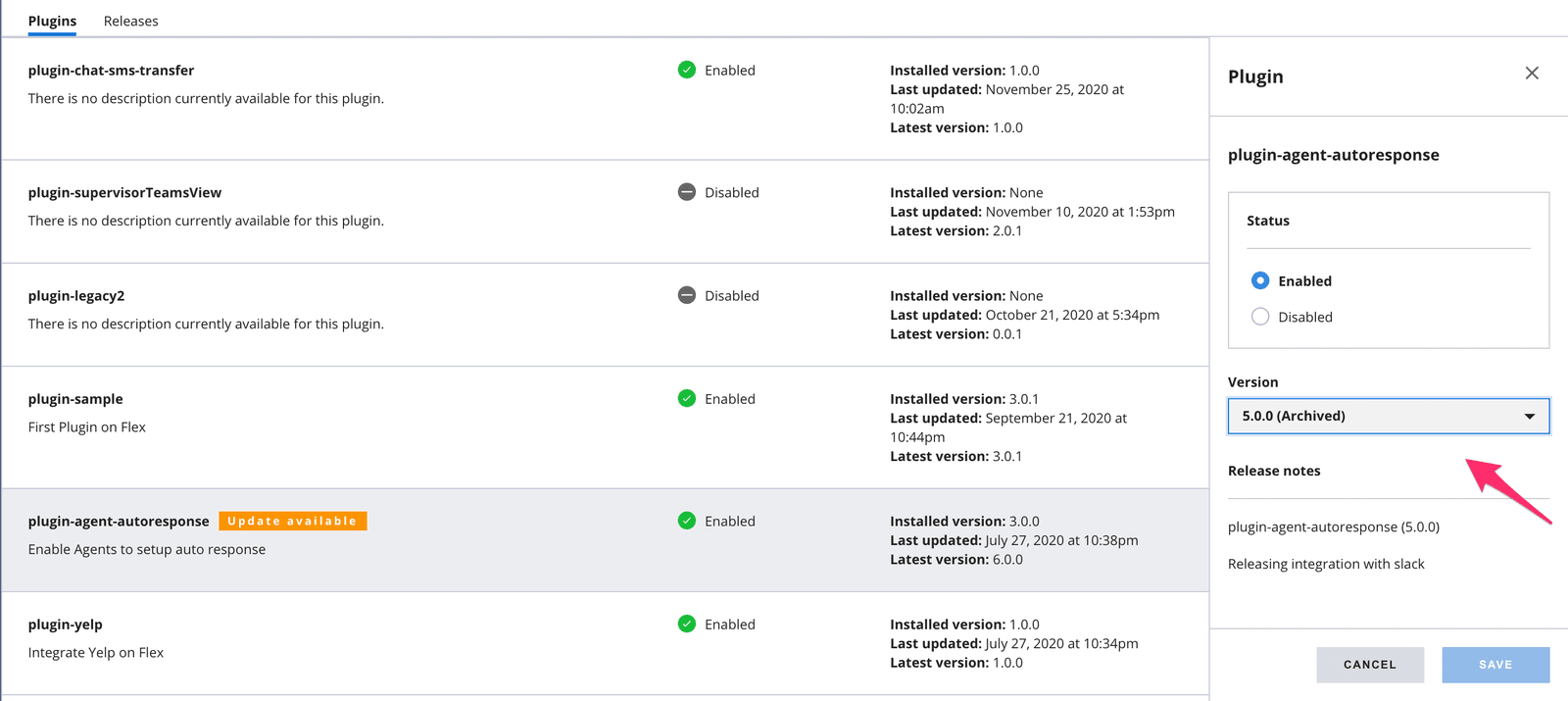 Plugin management interface showing plugin-agent-autoresponse update to version 5.0.0 archived.